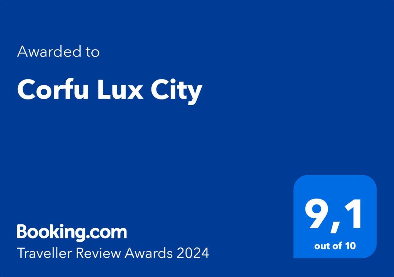 Corfu Lux City Διαμέρισμα Εξωτερικό φωτογραφία